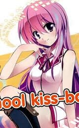 Tora Kiss – A School Odyssey
